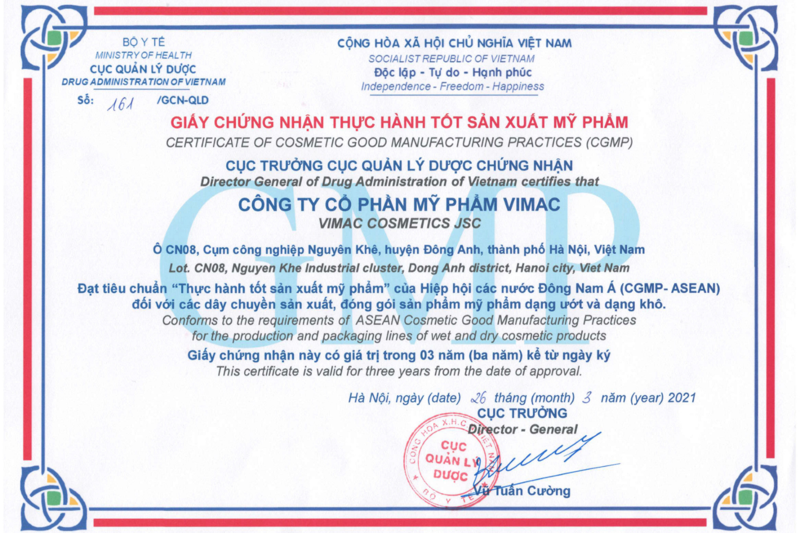CGMP ASEAN