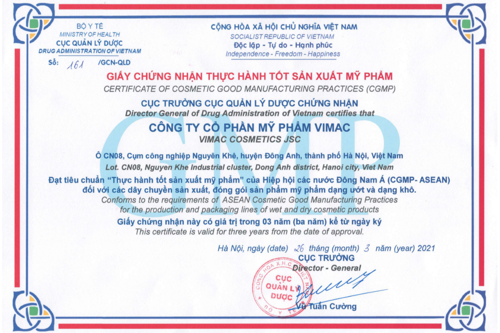 chứng nhận CGMP ASEAN nhà máy sản xuất mỹ phẩm
