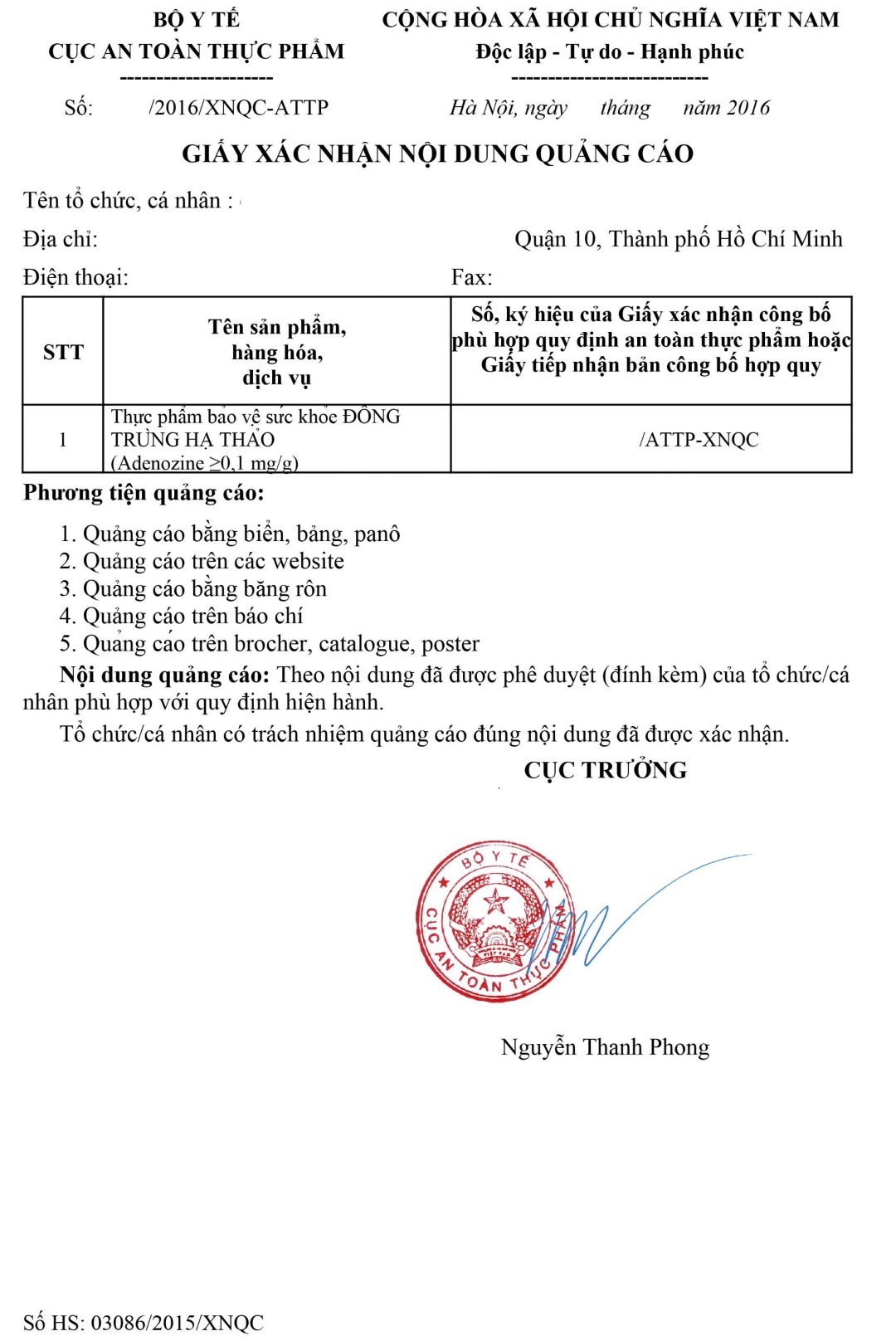 giay-phep-quang-cao-scaled